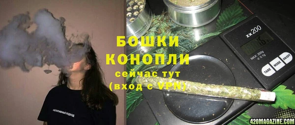 стаф Балабаново