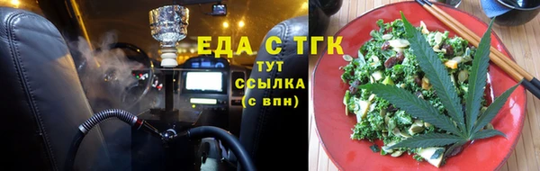 дурь Балахна