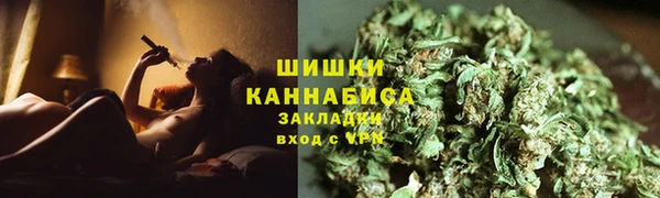стаф Балабаново
