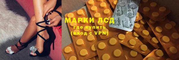 таблы Баксан
