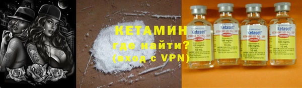 дурь Балахна