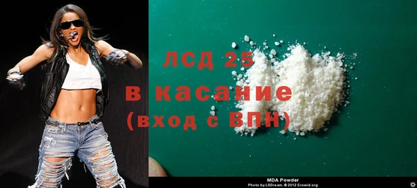 стаф Балабаново