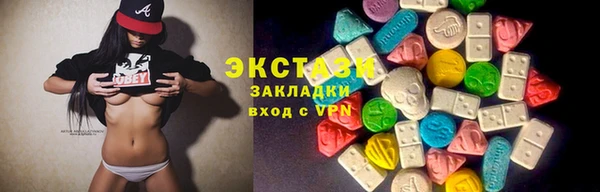 дурь Балахна