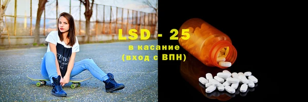 дурь Балахна
