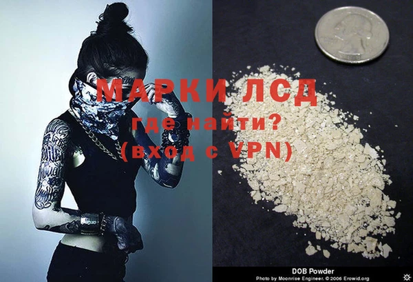 таблы Баксан