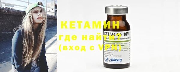 стаф Балабаново