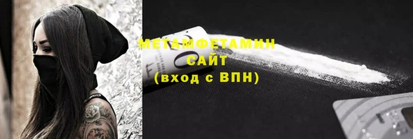 таблы Баксан