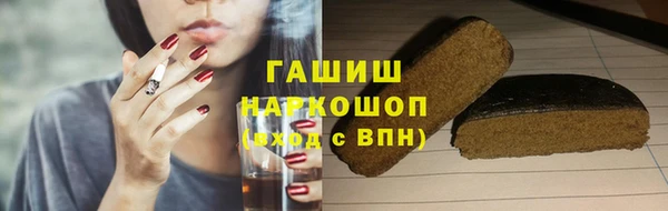 дурь Балахна