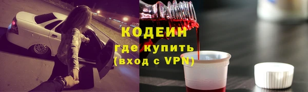 дурь Балахна