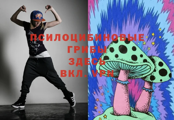 стаф Балабаново