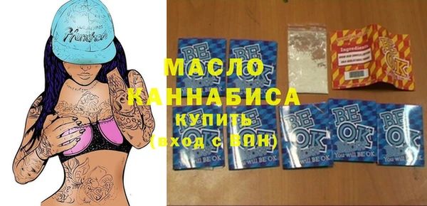 дурь Балахна