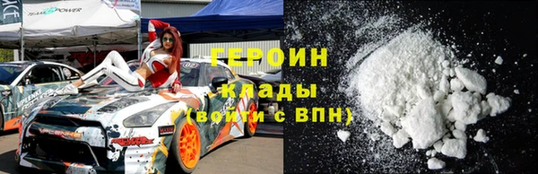 стаф Балабаново
