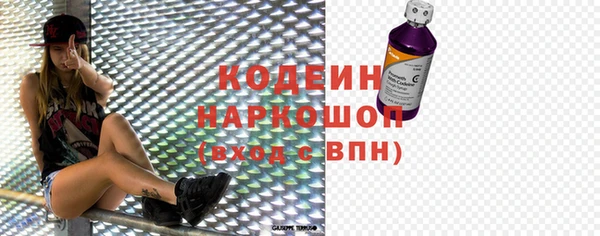 таблы Баксан