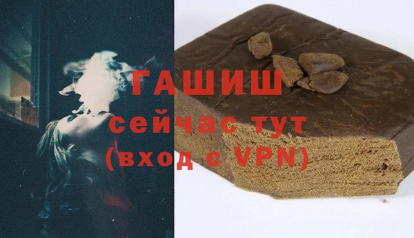 таблы Баксан