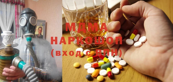 кокаин колумбия Аркадак
