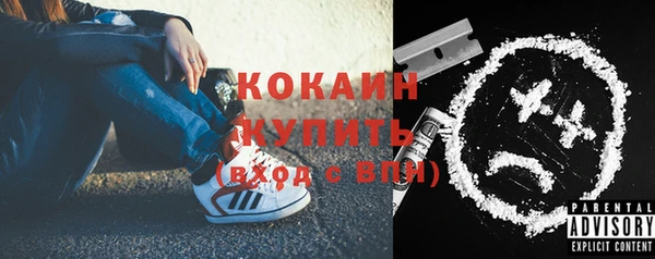 дурь Балахна