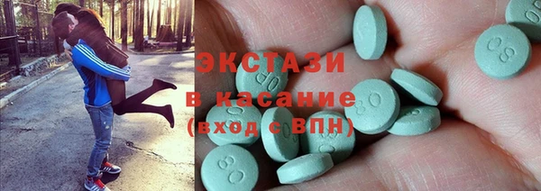 таблы Баксан