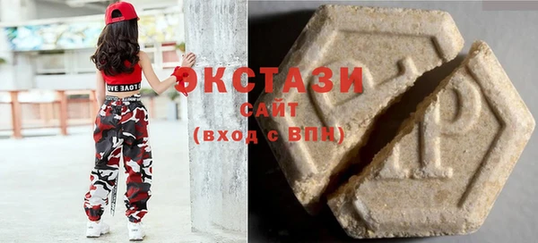 дурь Балахна