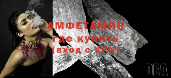 стаф Балабаново