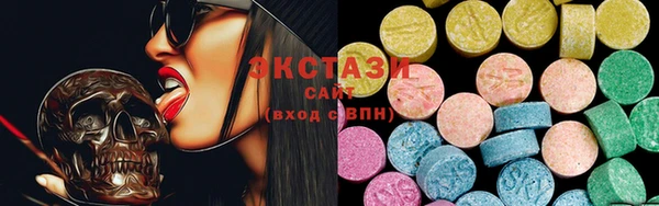 кокаин колумбия Аркадак