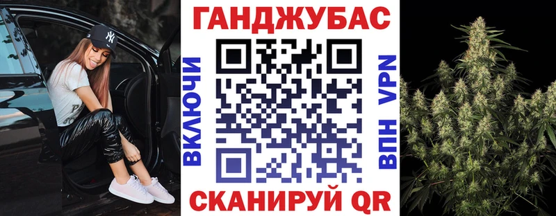 Канабис планчик  Купить закладки  Пыть-Ях 